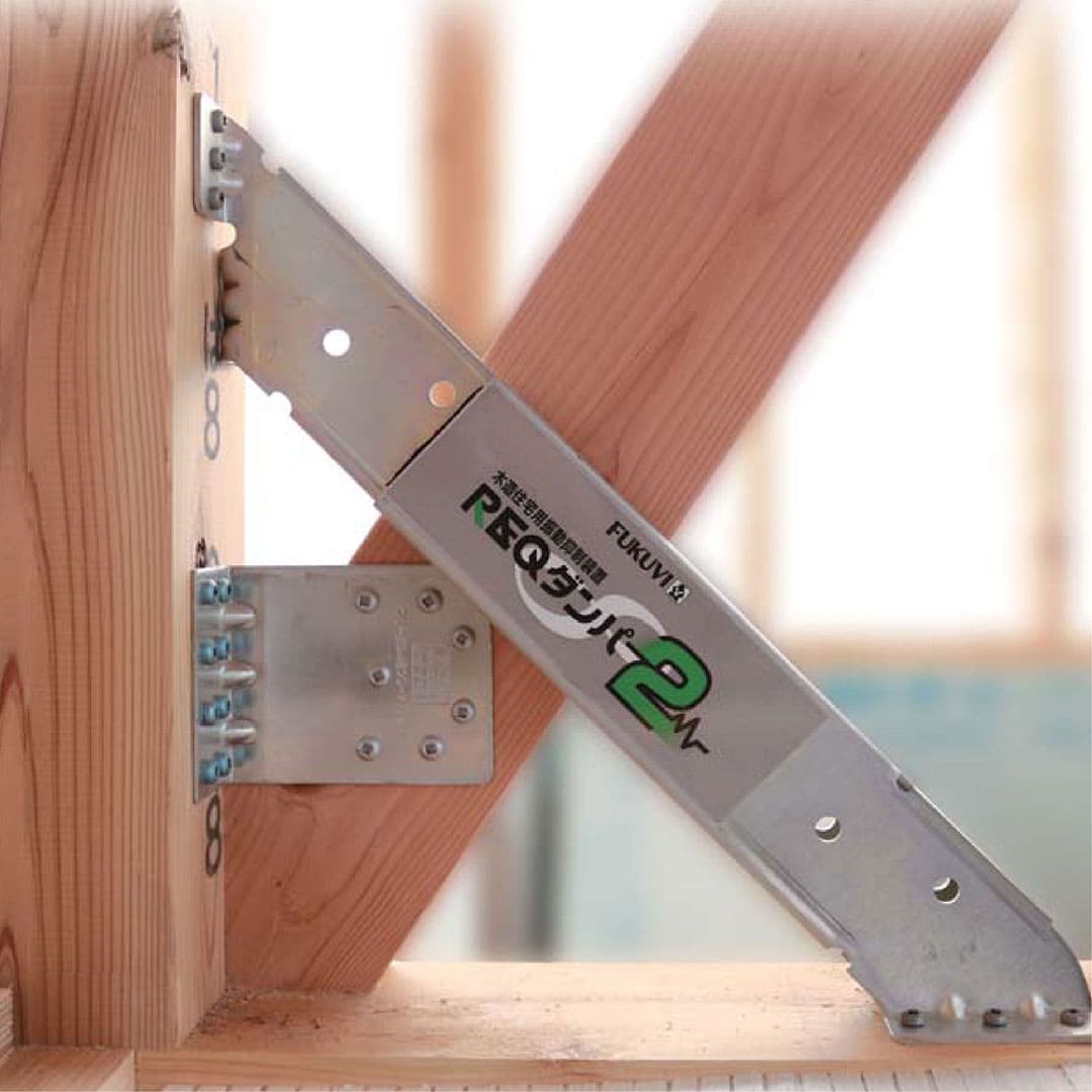 REQダンパー2 REQD2【ケース販売】1セット入 フクビ化学工業 FUKUVI