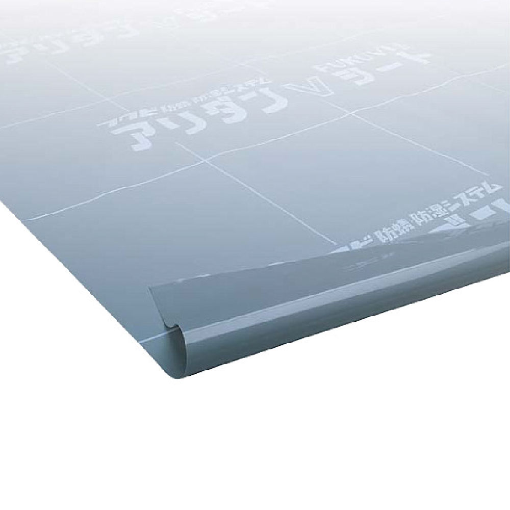 アリダンVシートBK 2000mm×40ｍ×0.18mm ARVBK 防蟻 防湿 シート シロアリ 耐候性 耐久性 フクビ