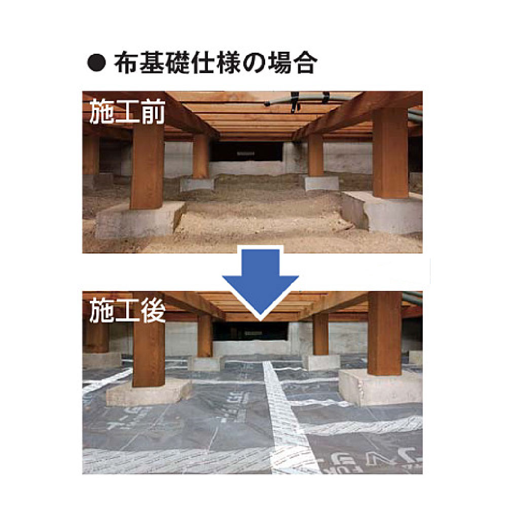 アリダンVシート 65m巻 1000mm×65m×0.18mm ARV65 防蟻 防湿 シート シロアリ 耐候性 耐久性 フクビ