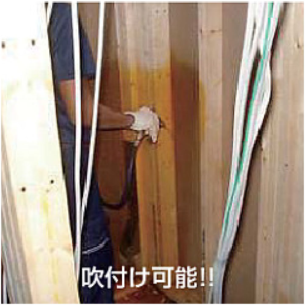 アリダン乳剤Neo オレンジ 15L ANNG15Lシロアリ 防蟻 防腐処理 防腐 殺蟻 木材 吹付け 刷毛塗 塗布 フクビ