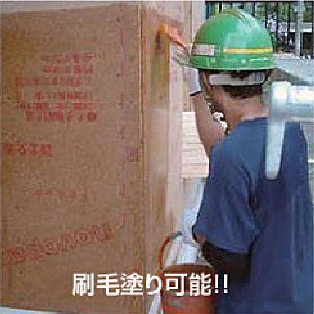 アリダン乳剤Neo オレンジ 15L ANNG15Lシロアリ 防蟻 防腐処理 防腐 殺蟻 木材 吹付け 刷毛塗 塗布 フクビ