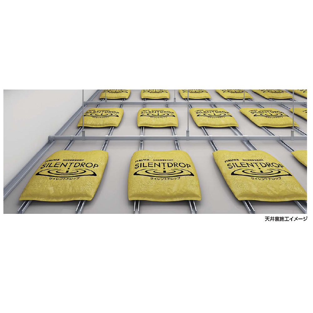 サイレントドロップ SD450【ケース販売】4個入 天井 遮音 床 衝撃音 共同住宅 文教施設 簡単施工 フクビ