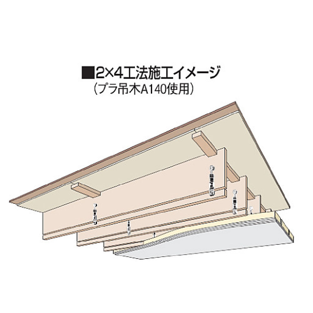 プラ吊木A210 PTA210【ケース販売】40個入 防振 簡単施工 耐久性 樹脂 吊木 住宅金融支援機構 フクビ