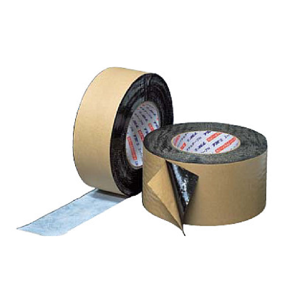 スーパーブチルテープＮ 50S 片面タイプ FSBN50S【ケース販売】16巻入 防水 高粘着力 テープ フクビ