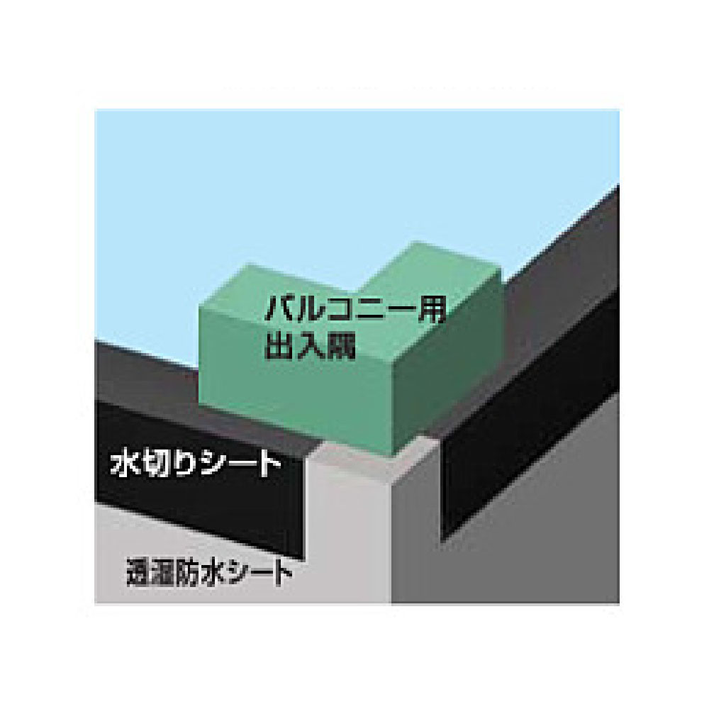 ウェザータイト バルコニー用 一体タイプ 出入隅123 WTBD123【ケース販売】20個入 防水 在来工法 フクビ