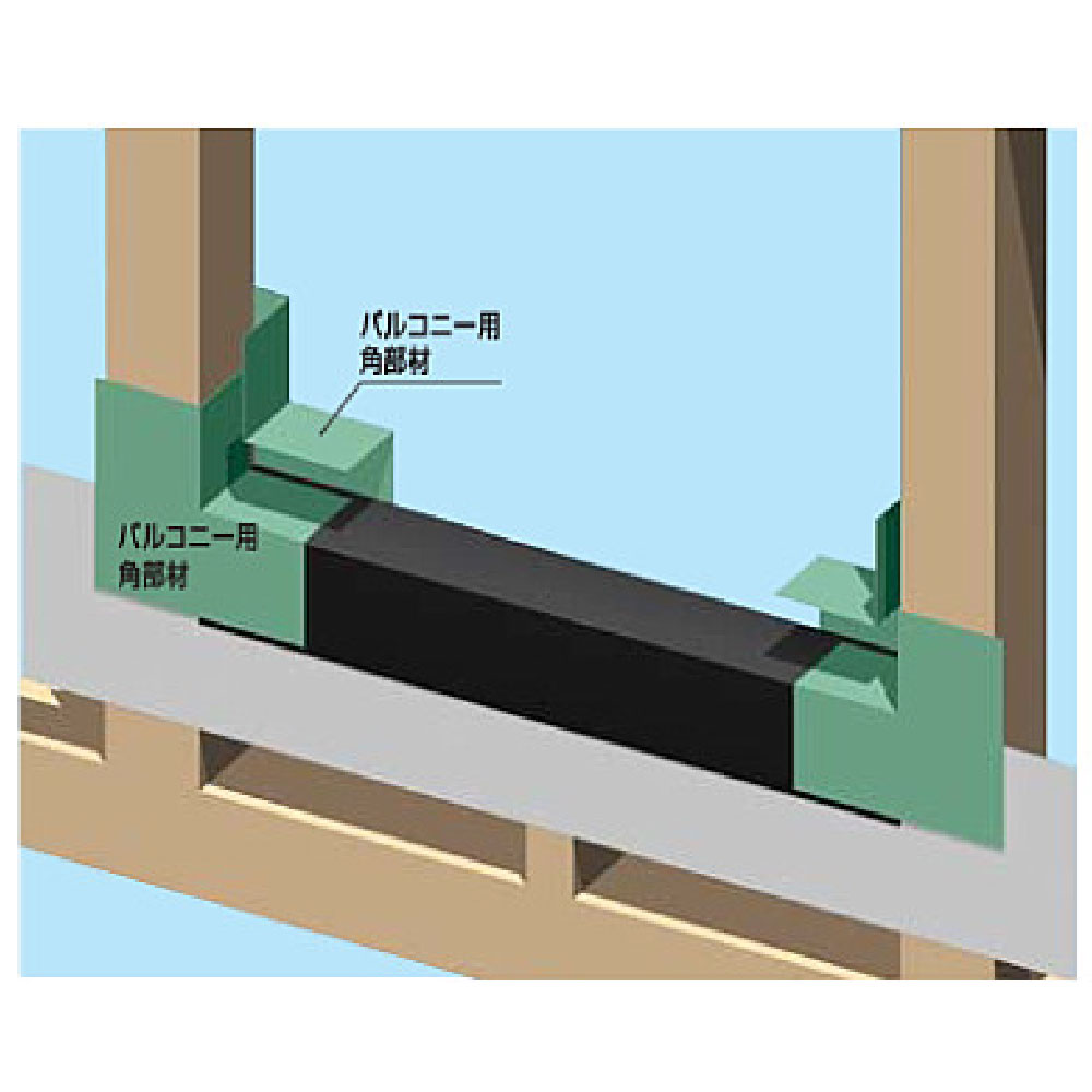 ウェザータイト バルコニー用 組合せタイプ 角部材 WTBK【ケース販売】40個入 防水 壁厚 フクビ