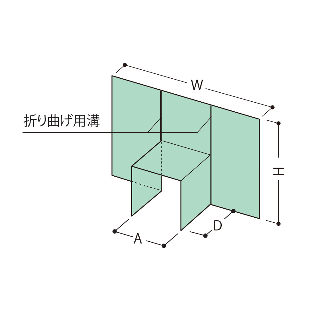 A:123,W:325,H:200,D:100(mm)