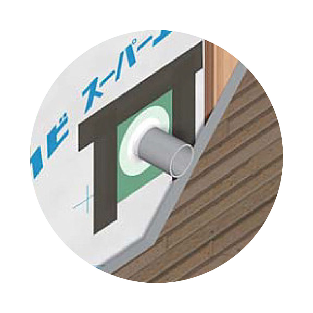 ウェザータイト パイプ用 φ50用 ベランダ オーバーフロー管 WTP50【ケース販売】40個入 防水 外壁 フクビ