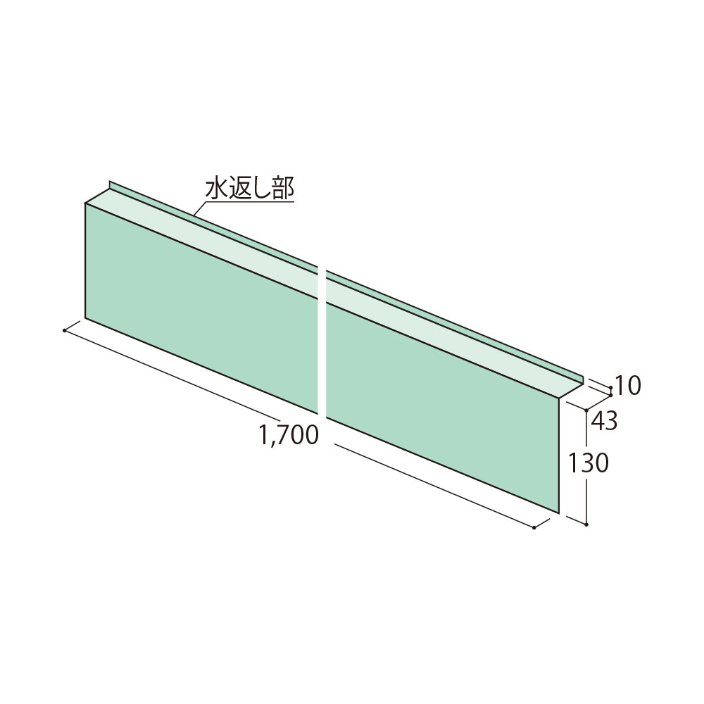 ウェザータイト サッシ用 中間部材43 WTS43【ケース販売】20本入 防水 アルミサッシ フクビ