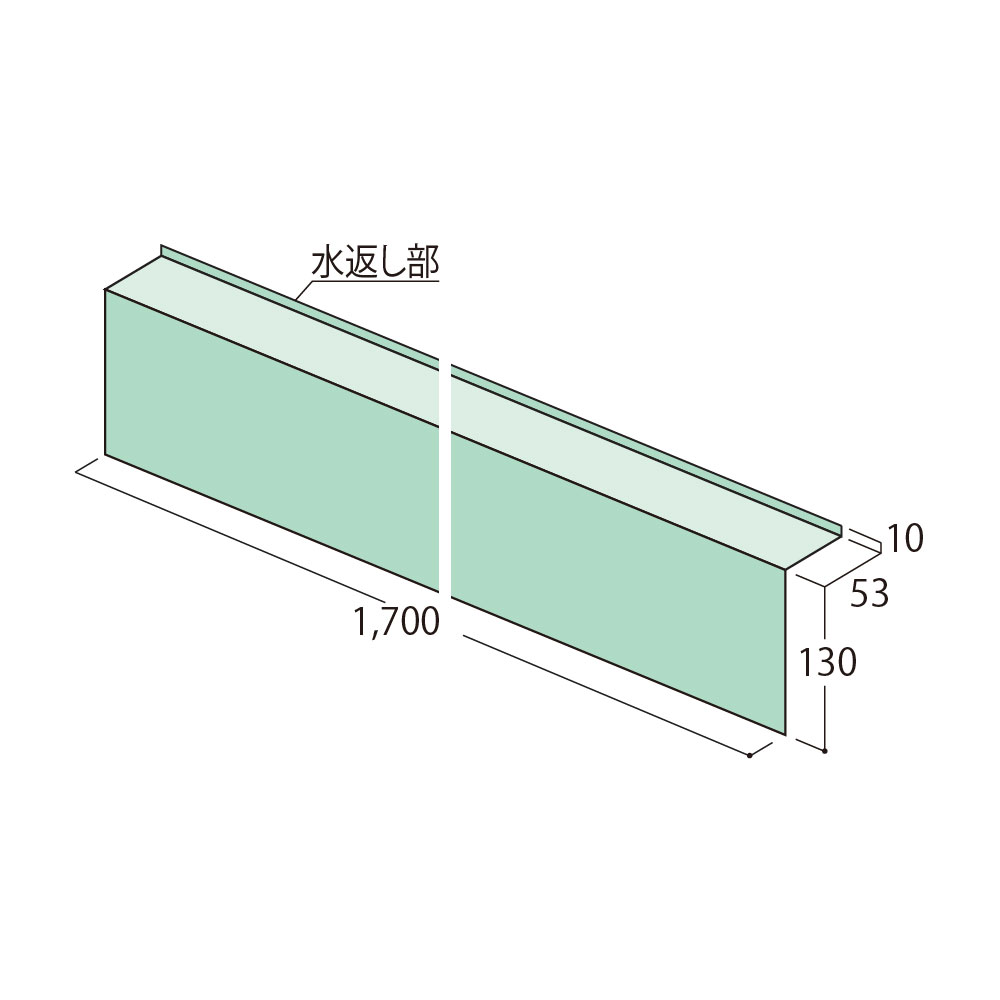 ウェザータイト サッシ用 中間部材53 WTS53【ケース販売】20本入 防水 アルミ樹脂複合サッシ フクビ