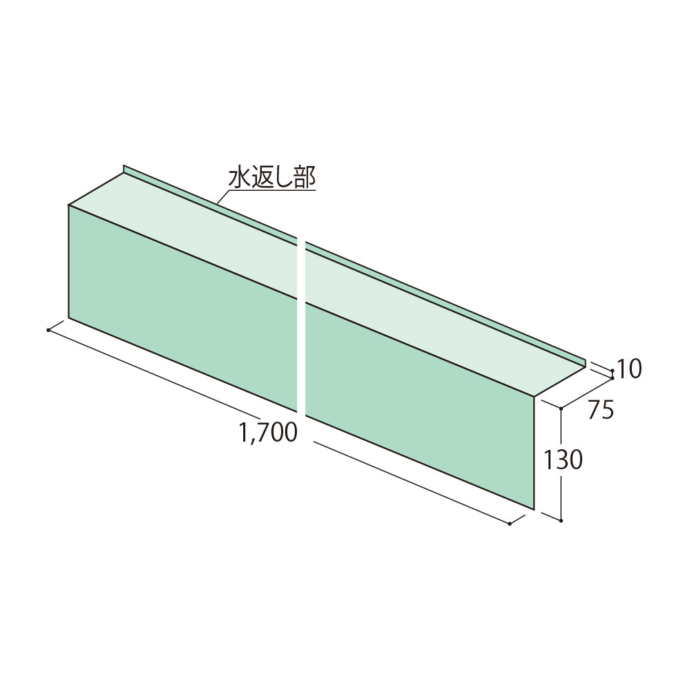 ウェザータイト サッシ用 中間部材75 WTS75【ケース販売】20本入 防水 樹脂サッシ フクビ