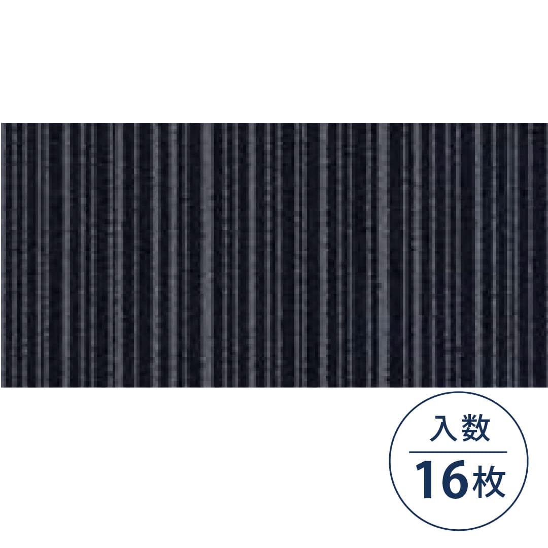 FTC-1300 タイルカーペット OAフロア用 FTC-1366 500×500×6.5（mm）【ケース販売】16枚入 フクビ化学工業 FUKUVI