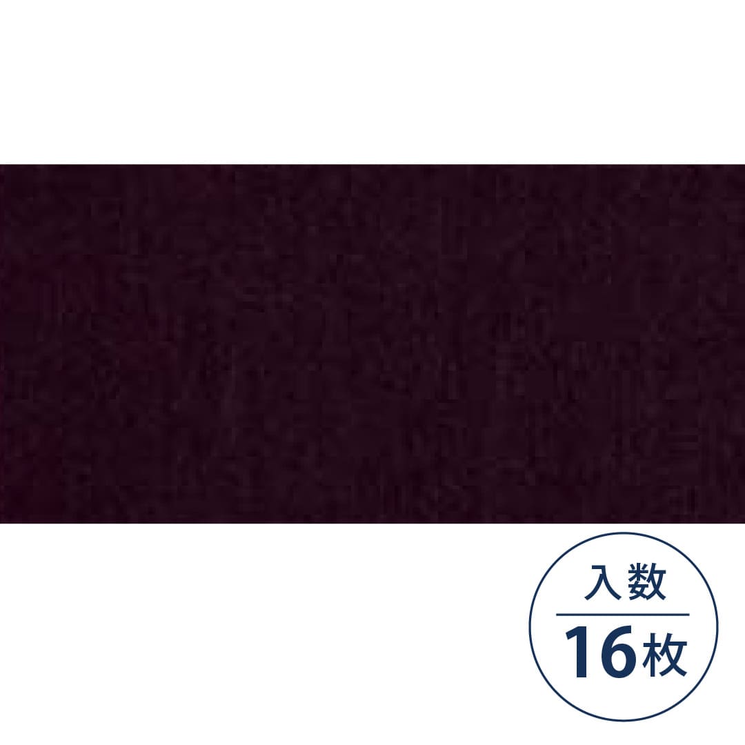 FTC-1300 タイルカーペット OAフロア用 FTC-1375 500×500×6.5（mm）【ケース販売】16枚入 フクビ化学工業 FUKUVI