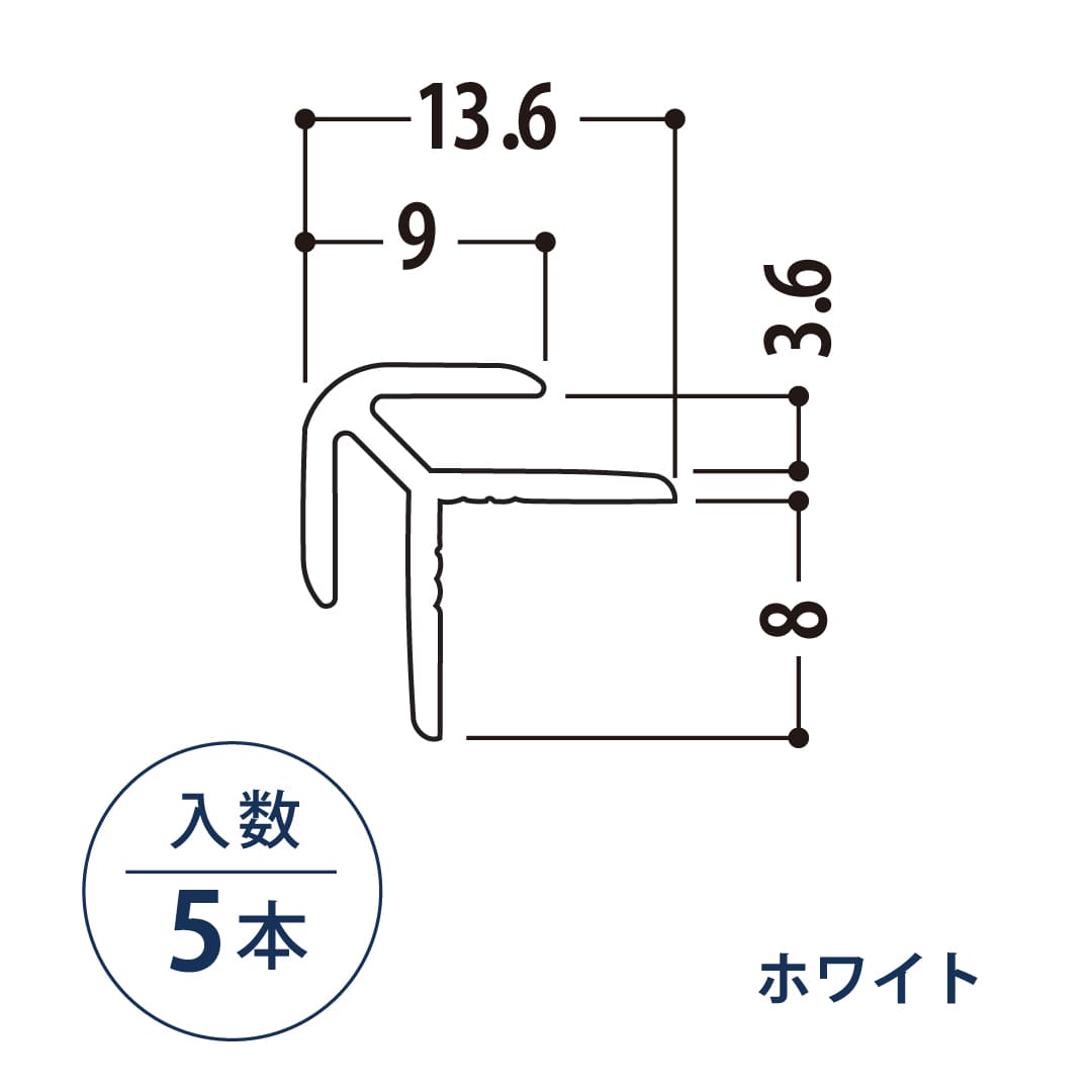 出隅 ウォーリアW-DP用部材 WWFSDW ホワイト【ケース販売】5本入 フクビ化学工業 FUKUVI 壁装材 不燃壁建材 壁パネル