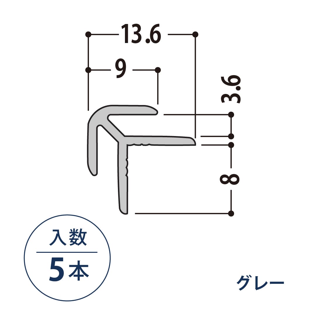 出隅 ウォーリアW-DP用部材 WWFSDL グレー【ケース販売】5本入 フクビ化学工業 FUKUVI 壁装材 不燃壁建材 壁パネル