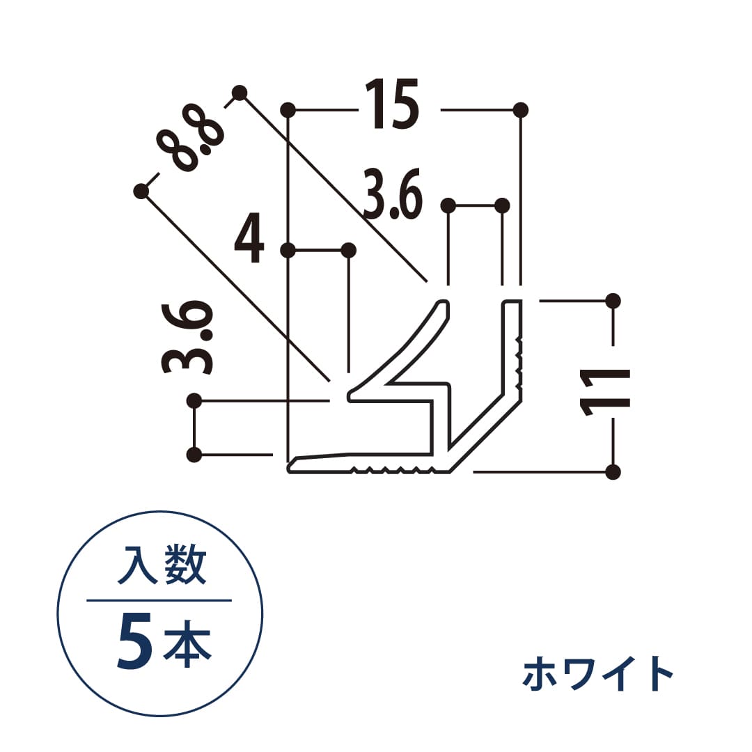 入隅 ウォーリアW-DP用部材 WWFSCW ホワイト【ケース販売】5本入 フクビ化学工業 FUKUVI 壁装材 不燃壁建材 壁パネル