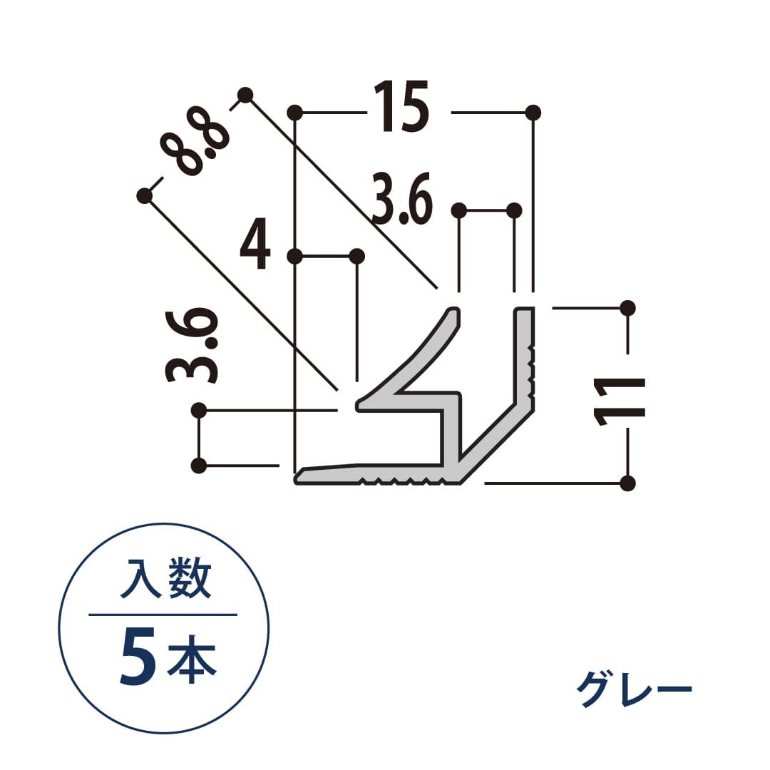 入隅 ウォーリアW-DP用部材 WWFSCL グレー【ケース販売】5本入 フクビ化学工業 FUKUVI 壁装材 不燃壁建材 壁パネル