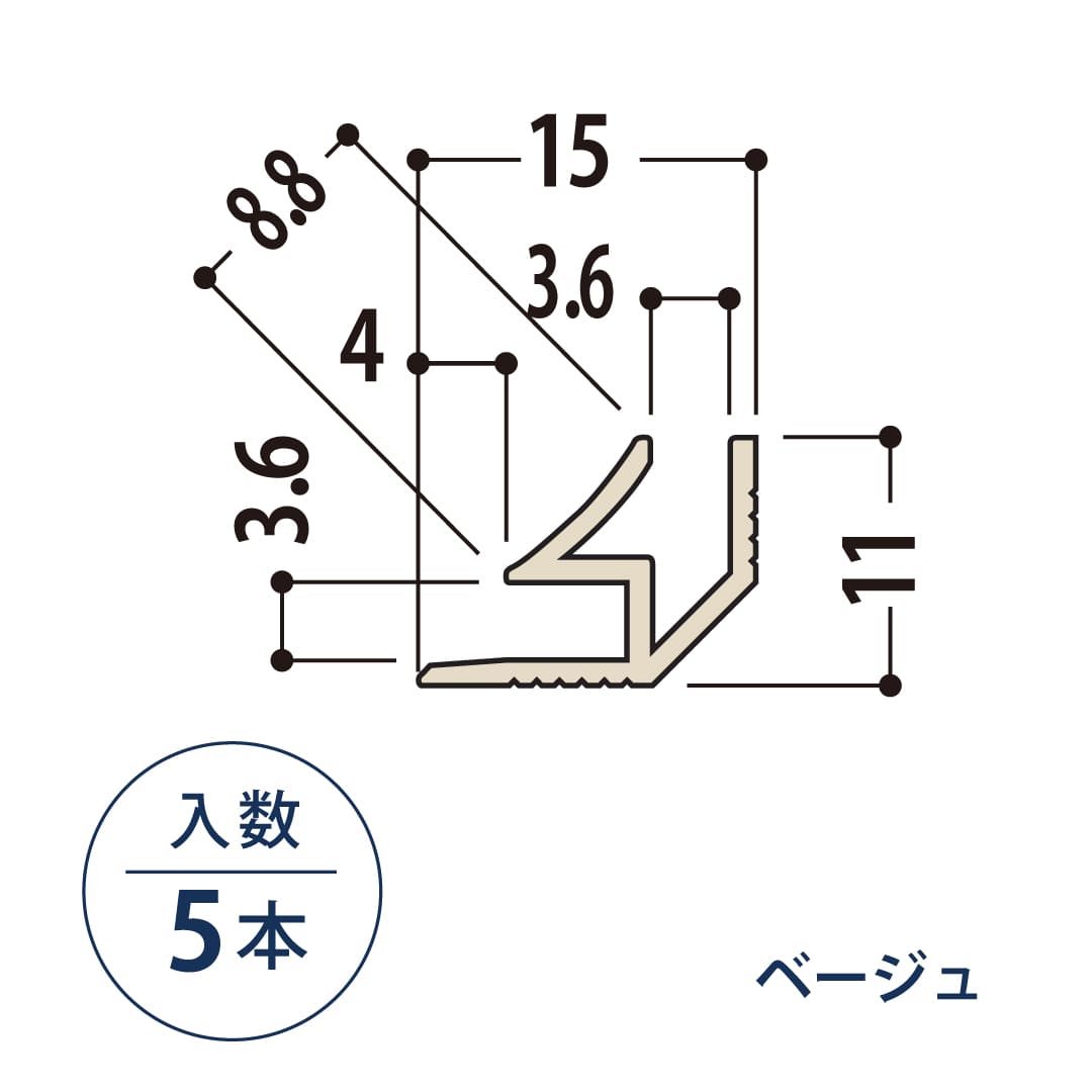 入隅 ウォーリアW-DP用部材 WWFSCV ベージュ【ケース販売】5本入 フクビ化学工業 FUKUVI 壁装材 不燃壁建材 壁パネル