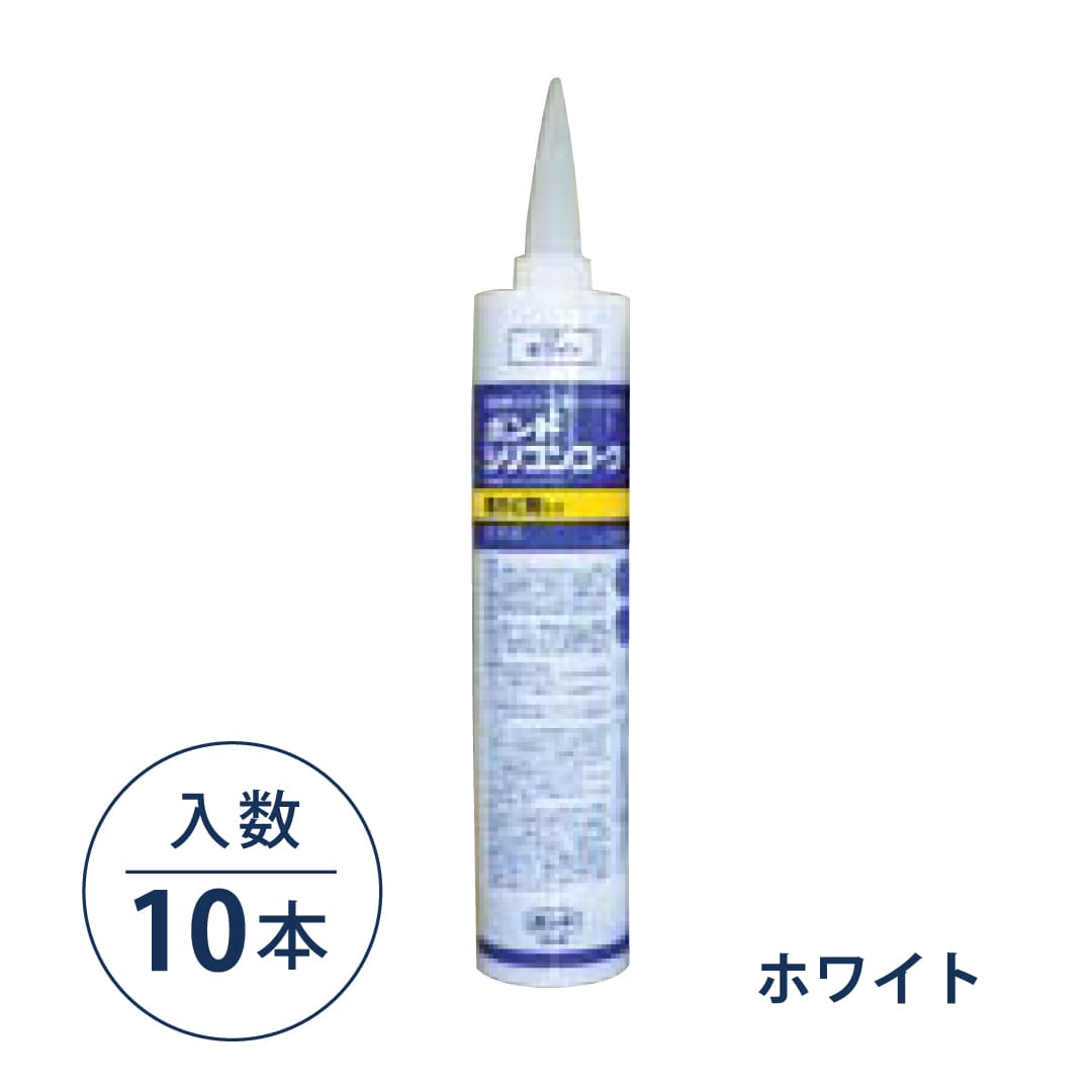 シーリング ウォーリアW-DP用部材 WSW ホワイト【ケース販売】10本入 フクビ化学工業 FUKUVI 壁装材 不燃壁建材 壁パネル