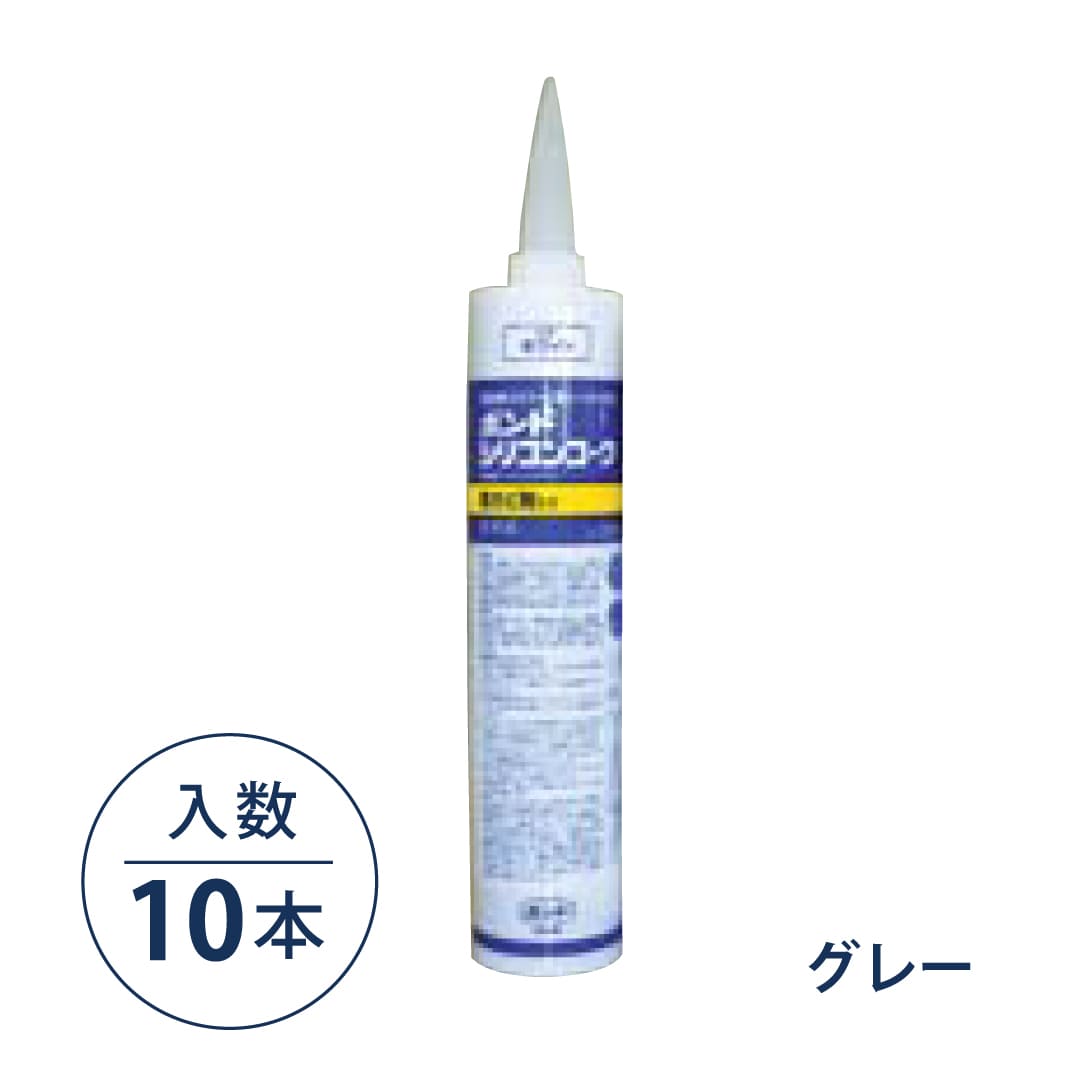 シーリング ウォーリアW-DP用部材 WSL グレー【ケース販売】10本入 フクビ化学工業 FUKUVI 壁装材 不燃壁建材 壁パネル