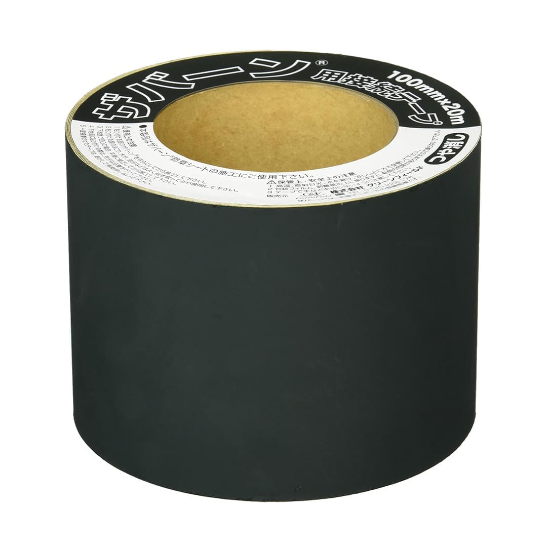 GF防草テープ グリーン つや消しタイプ XT-GR1020N ザバーン グリーンフィールド(法人限定)