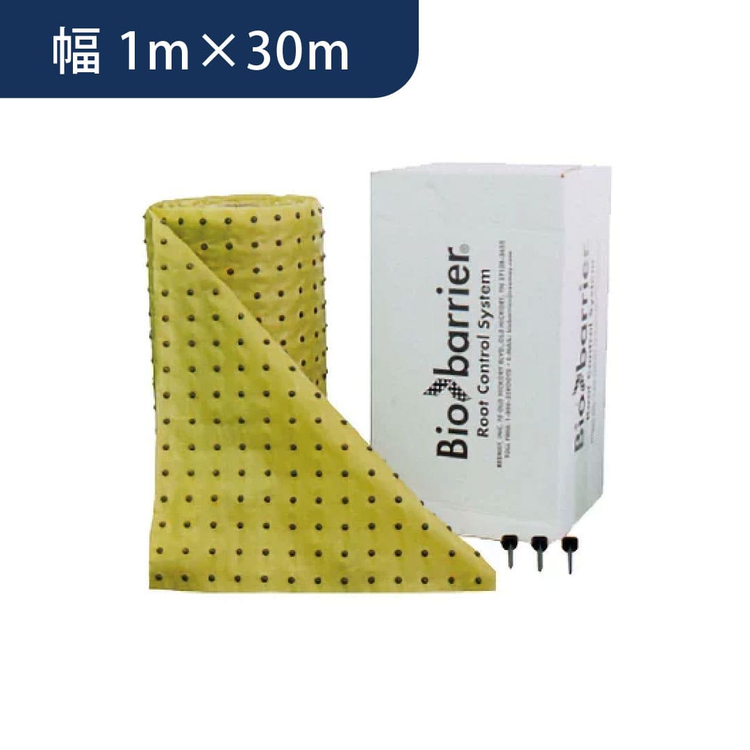 バイオバリヤー 1m×30m BIO-1030 防根・根茎調節資材 雑草防除 グリーンフィールド（法人限定）
