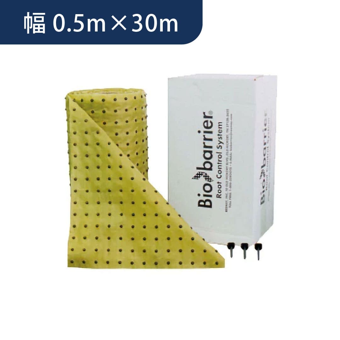 バイオバリヤー 0.5m×30m BIO-0530 防根・根茎調節資材 雑草防除 グリーンフィールド（法人限定）