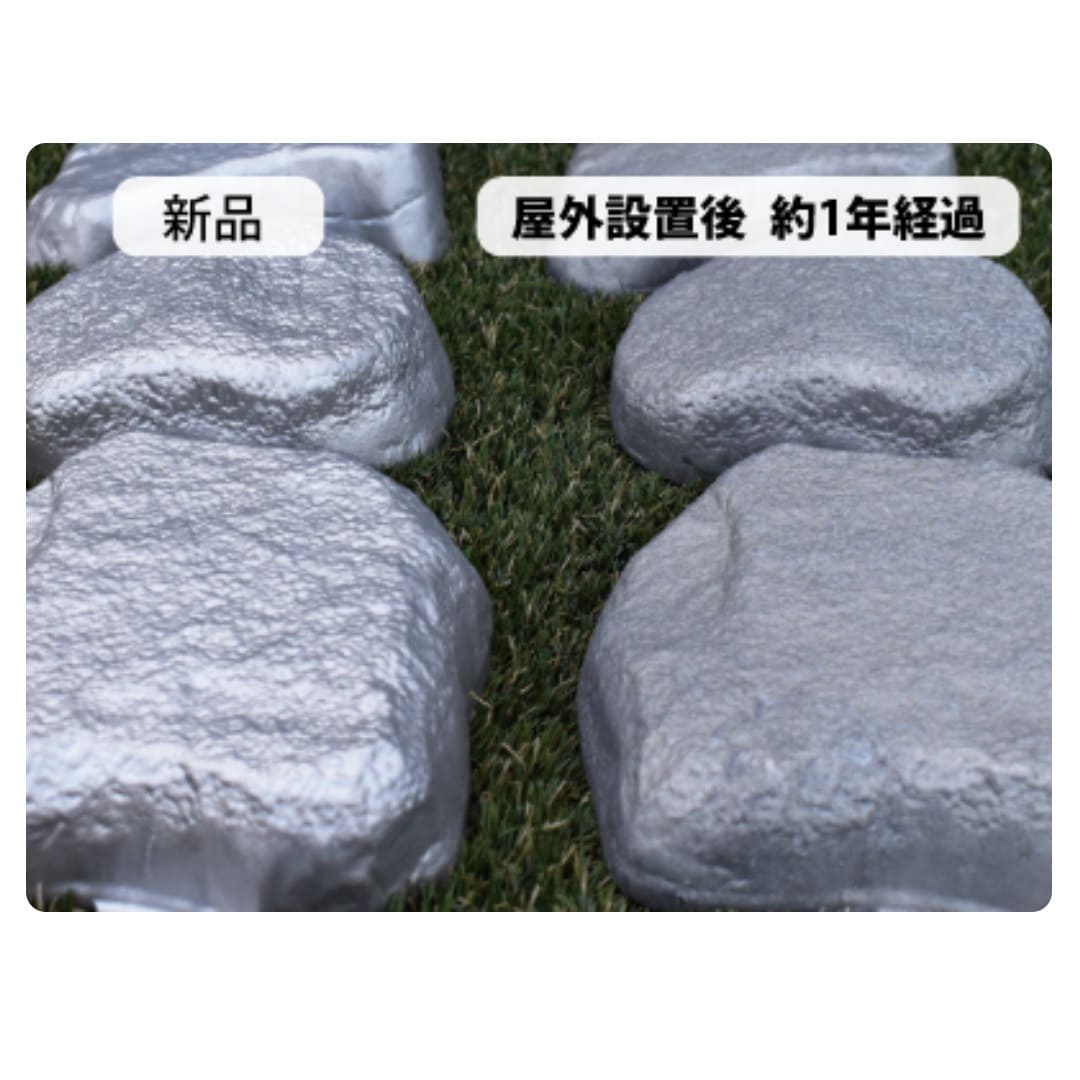 リサイクルエッジング ロックエッジ50 EDG-STBSET 見切材 グリーンフィールド(法人限定)