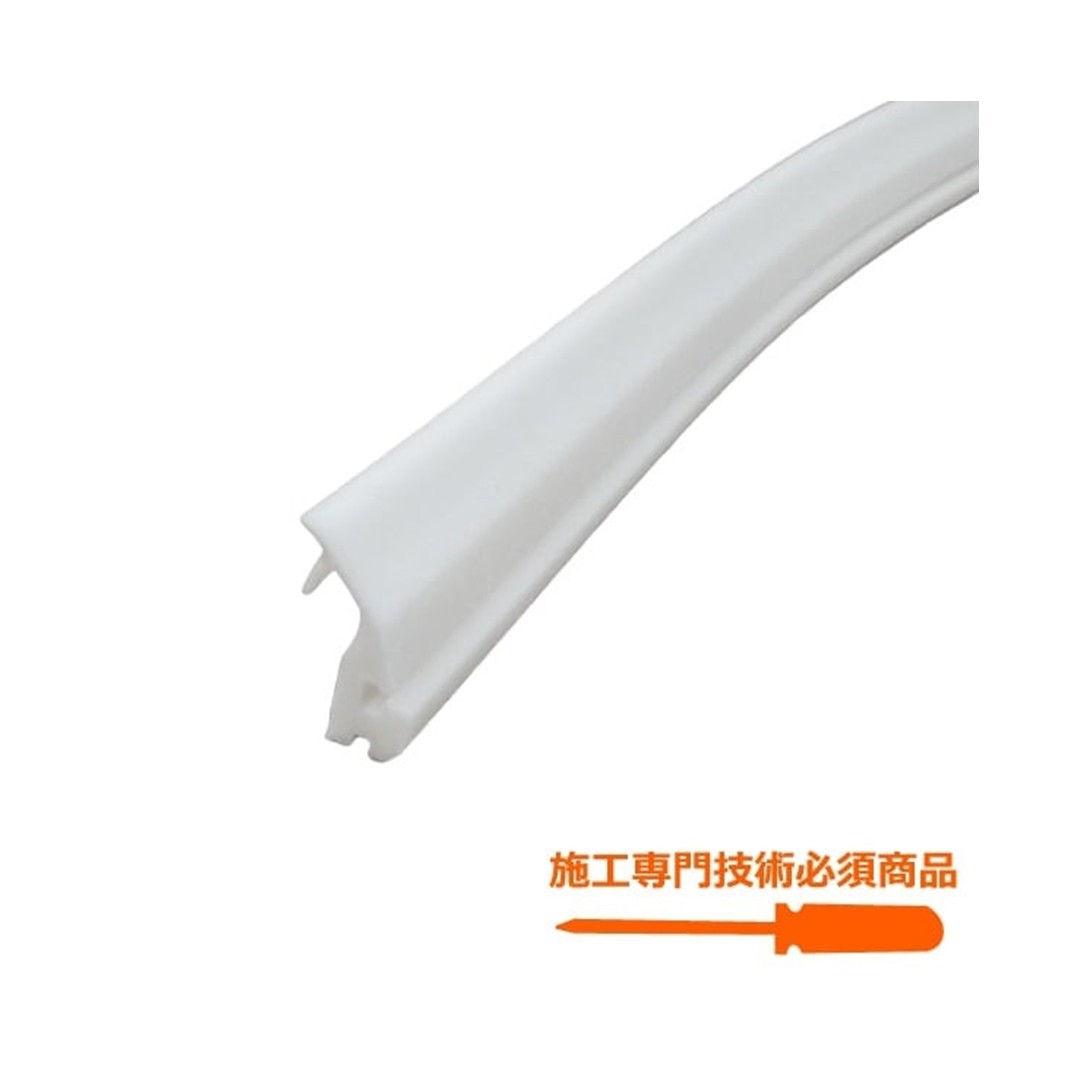 下枠AT材 DM60-PT1614 浴室 ドア下 パッキン 水除け ハウステック
