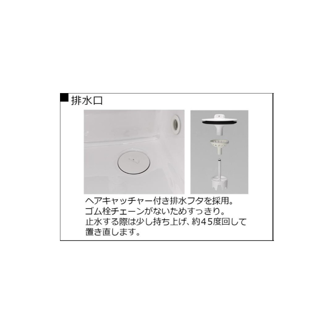 洗面化粧台 HVシリーズ W600 開き扉 一面鏡 セット くもり止め付 ラスターライト ハウステック