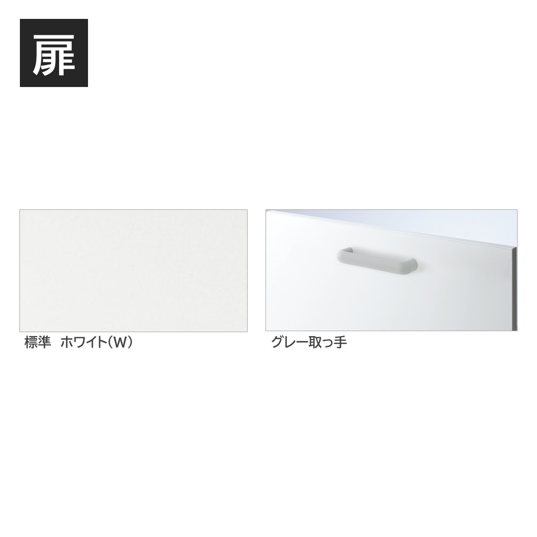 画像はイメージです。