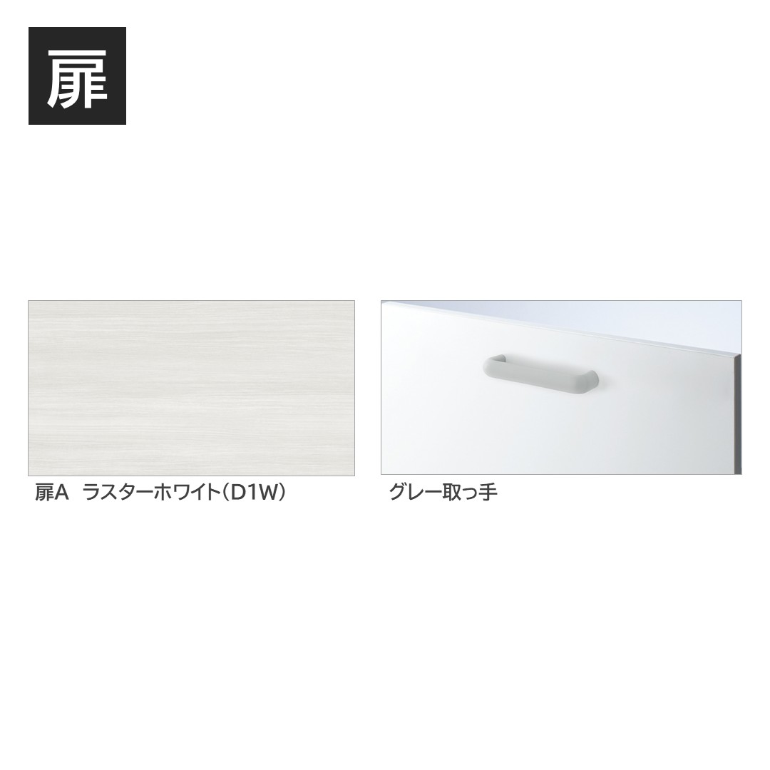 画像はイメージです。
