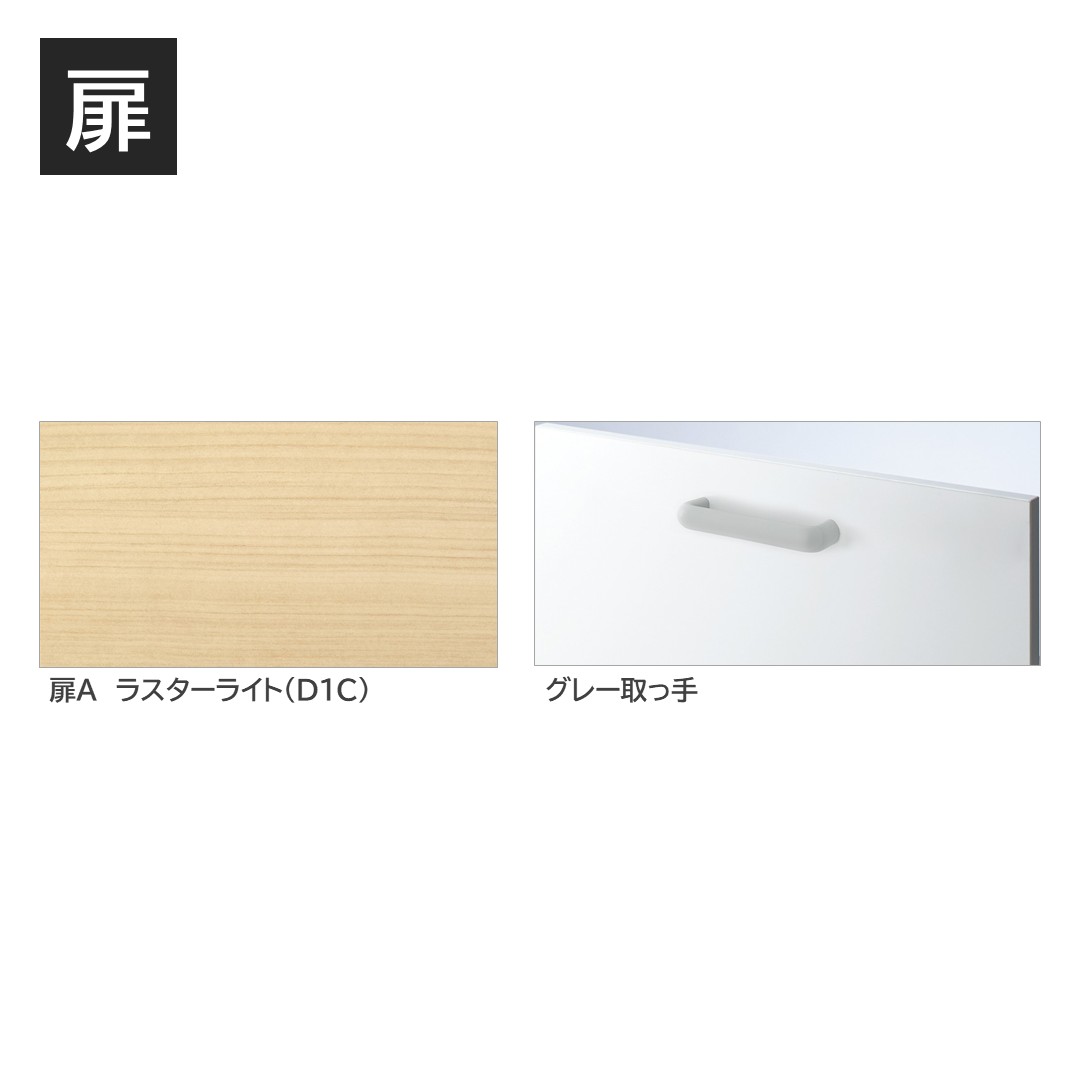 画像はイメージです。