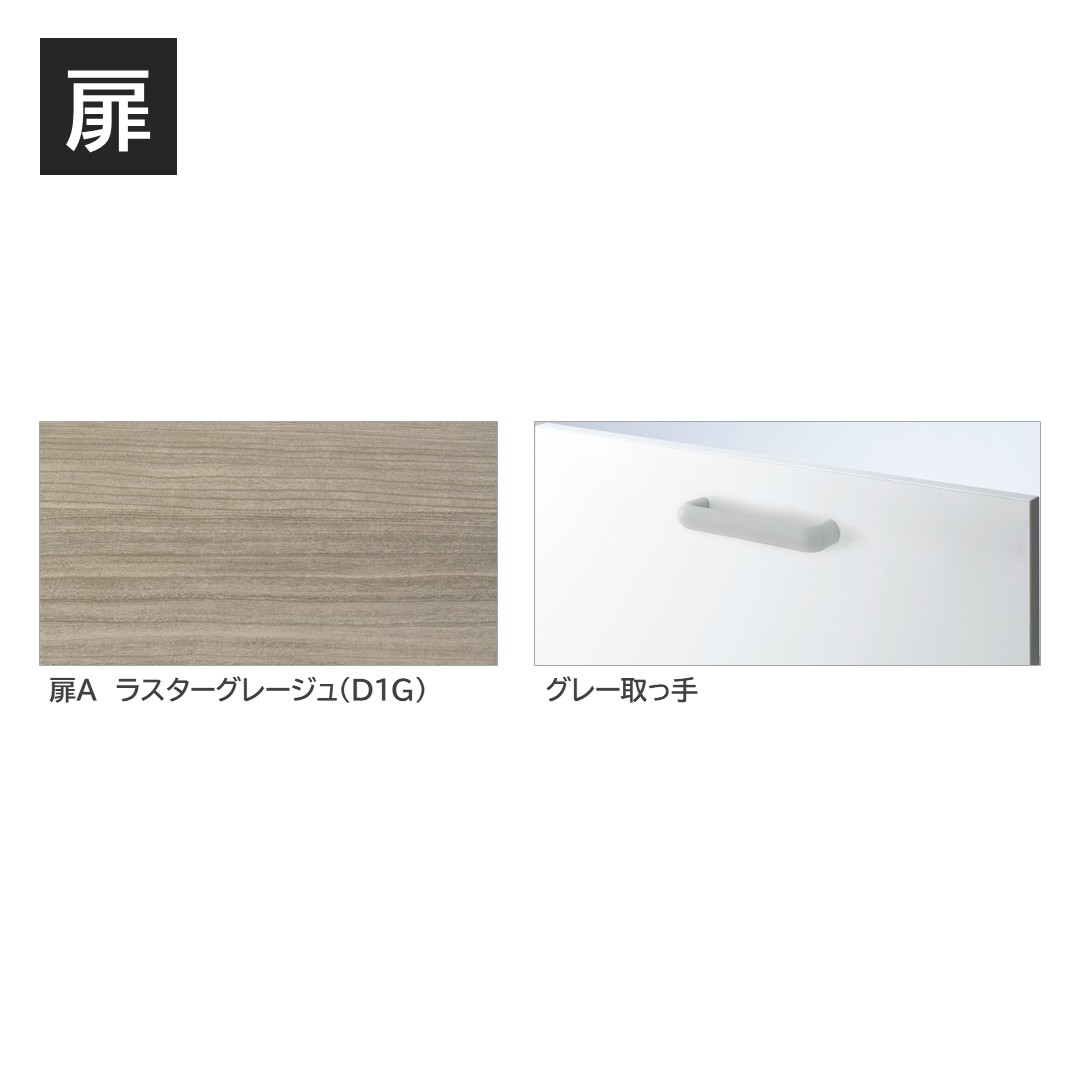 画像はイメージです。