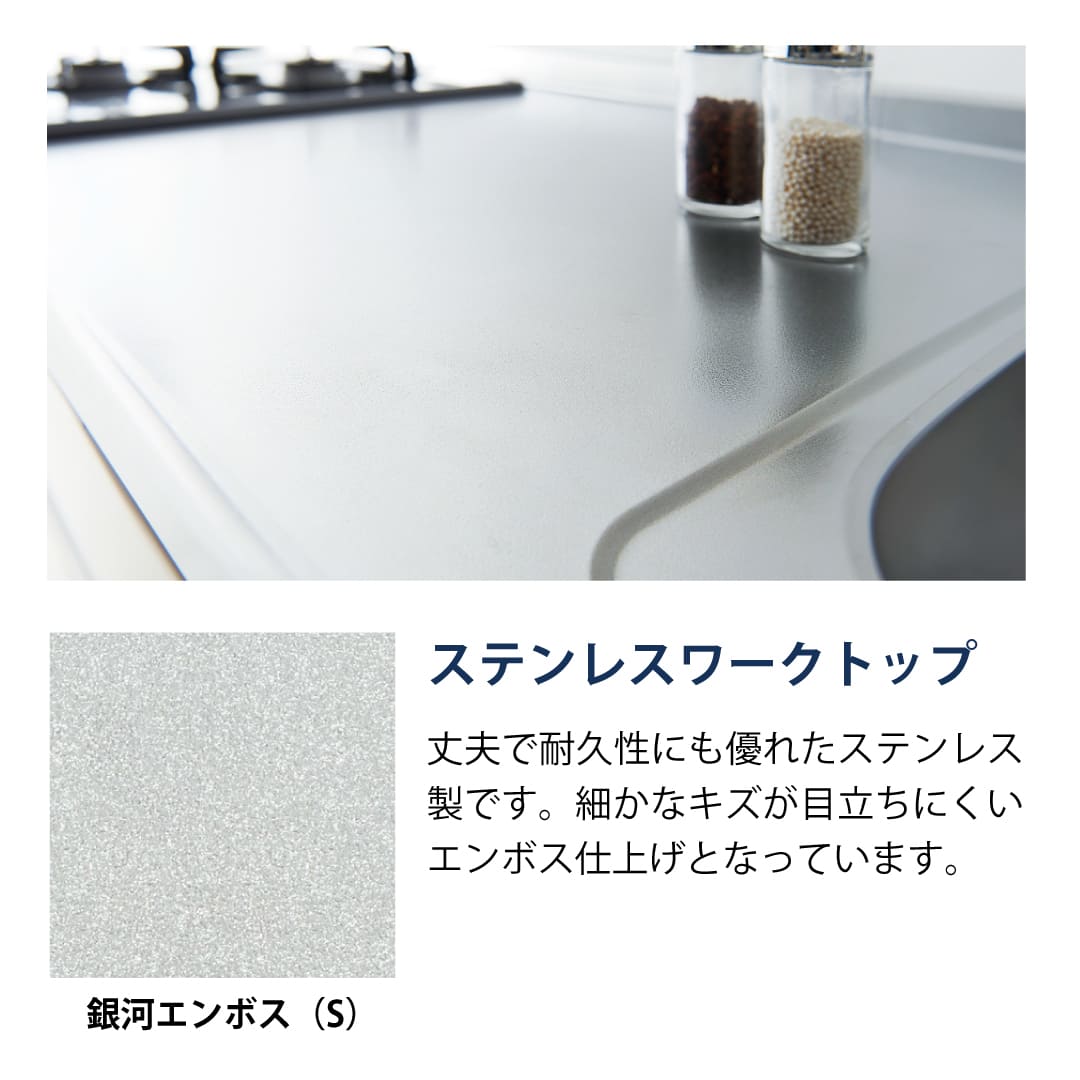 コンパクトキッチン コパンナ W1650 2口IH 右シンク 開扉 パオロッサホワイト 照明無 ハウステック