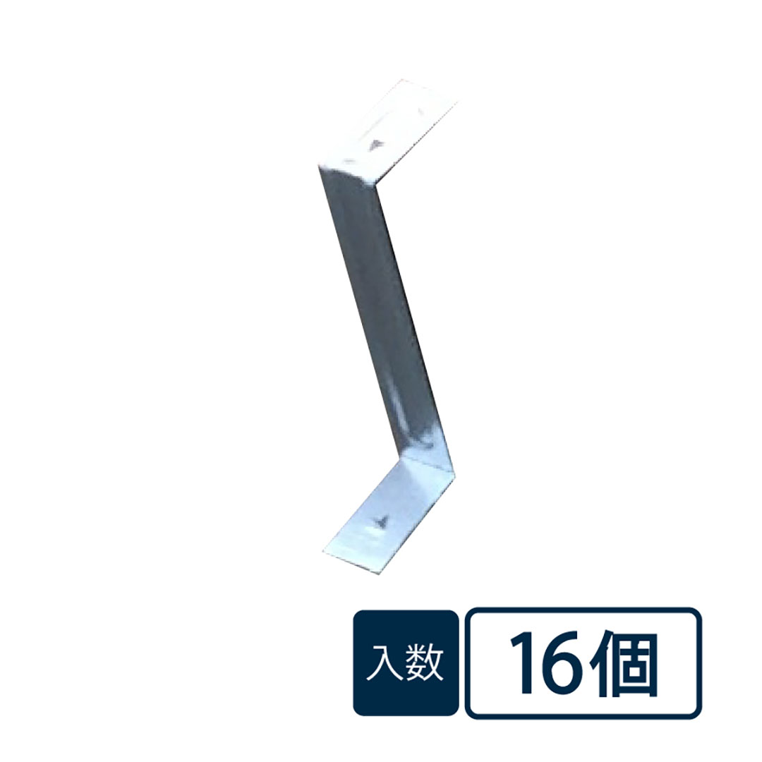 MSフォームピン MS断熱用ピン FWJN【ケース販売】16個 床下断熱材 TORAY 一村産業