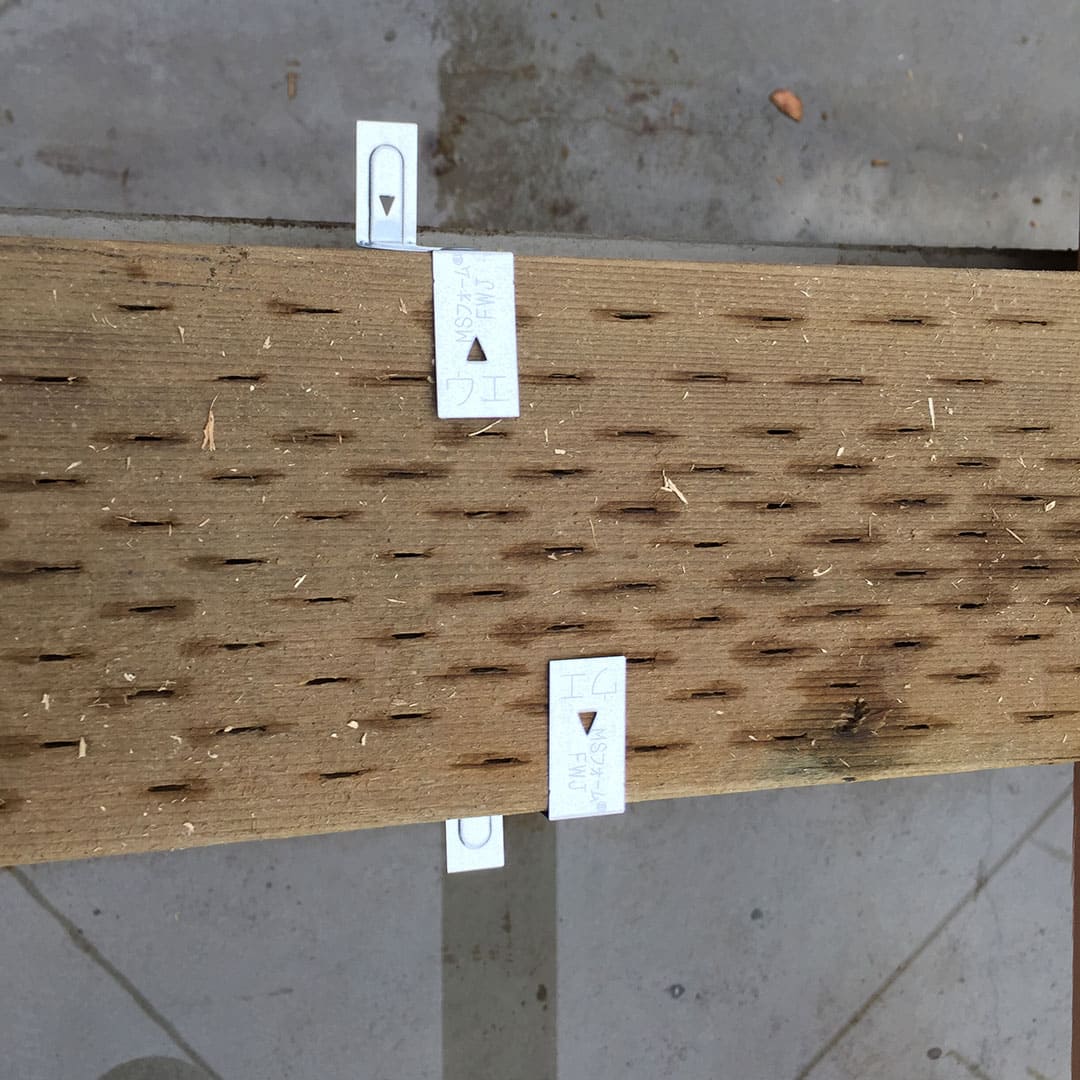 MSフォームピン MS断熱用ピン FWJN【ケース販売】16個 床下断熱材 TORAY 一村産業