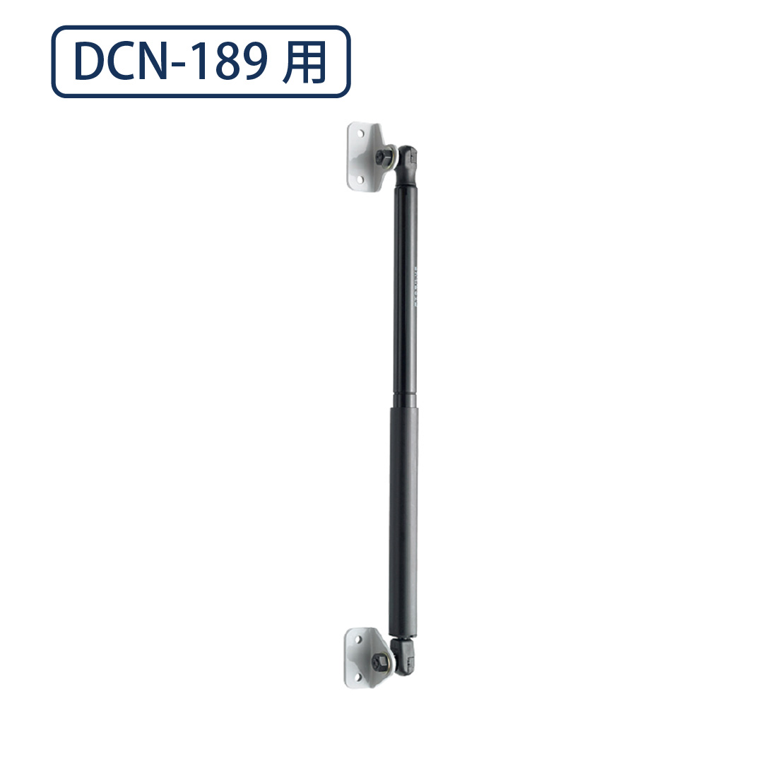 ダストボックスミニ 交換用 ガススプリング DCN-189用 HG-9002 稲葉製作所