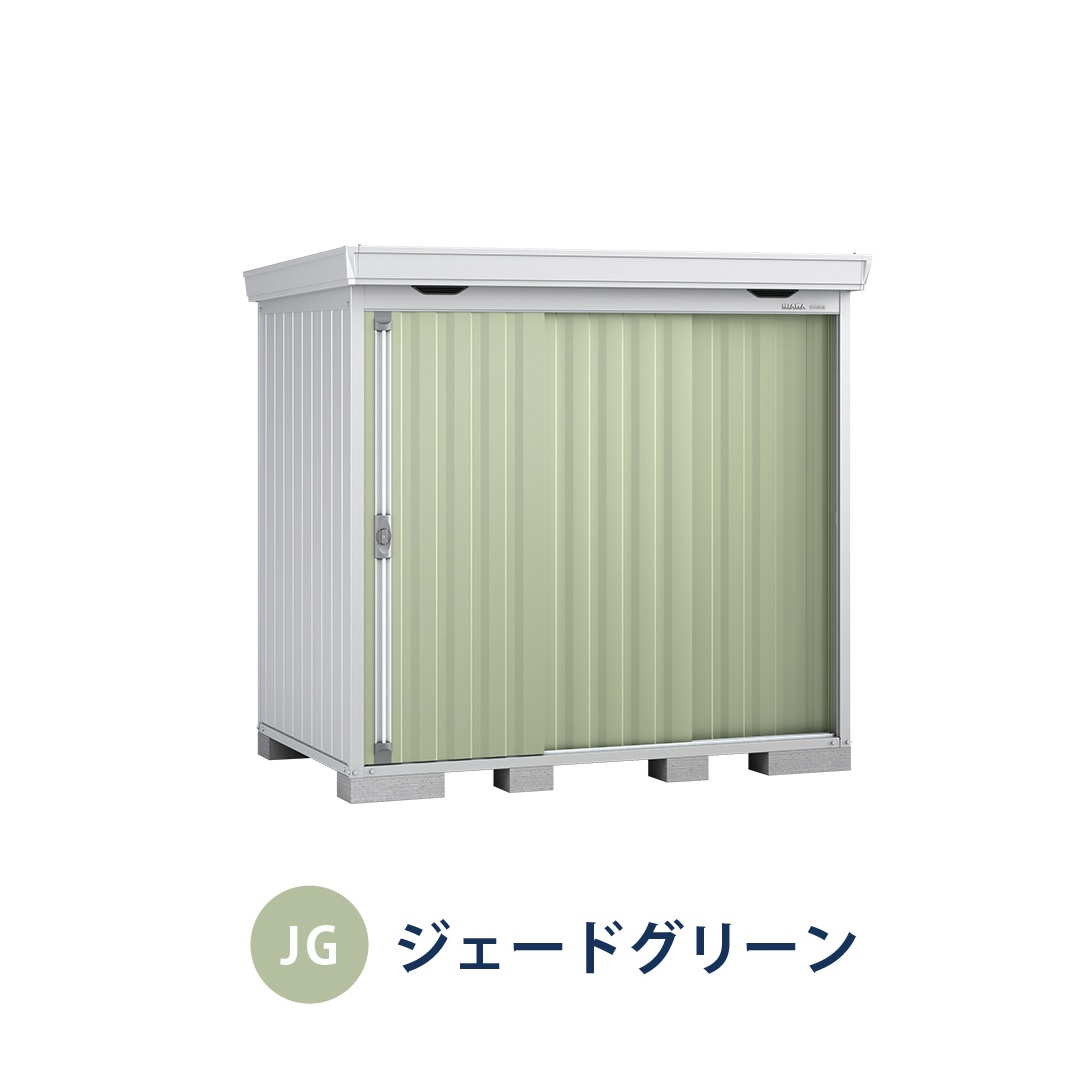 【色柄】JG(ジェードグリーン)