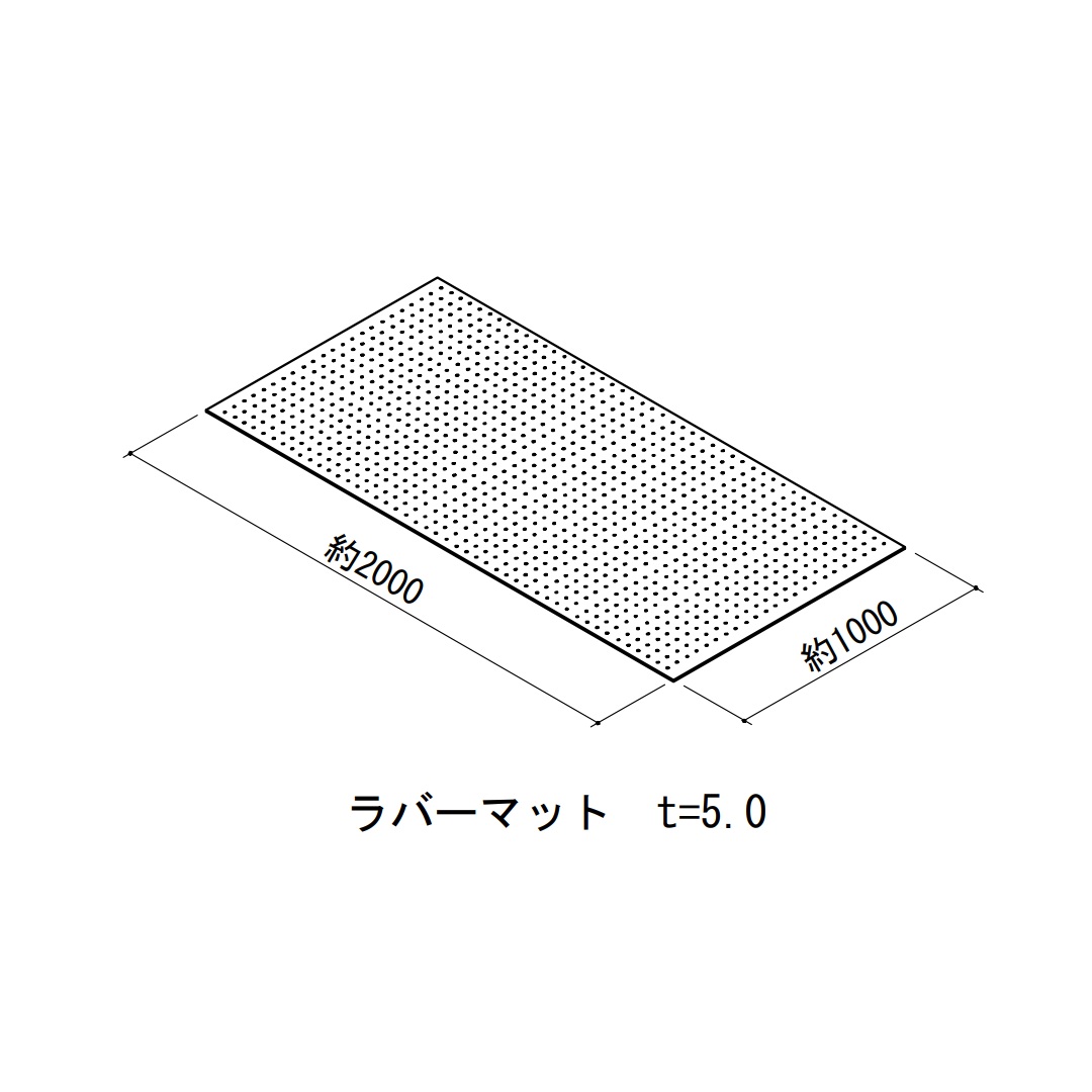 アルシアフィット ラバーマット HH-9120 バイクガレージ 稲葉製作所【本体と同時購入で送料無料】