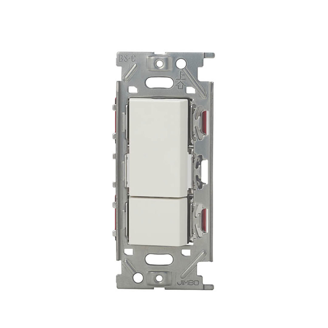 3路スイッチセット 3路ダブル NKW02008 ピュアホワイト NKシリーズ 配線器具 JIMBO 神保電器