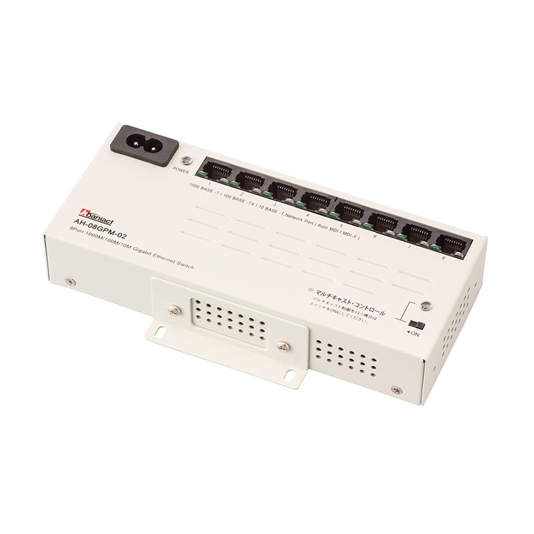 スイッチングハブ 1ギガ 7ヶ所 ATF AD S-ABN専用 AH-08GPM-02 情報盤 インターネット Abaniact 因幡電機