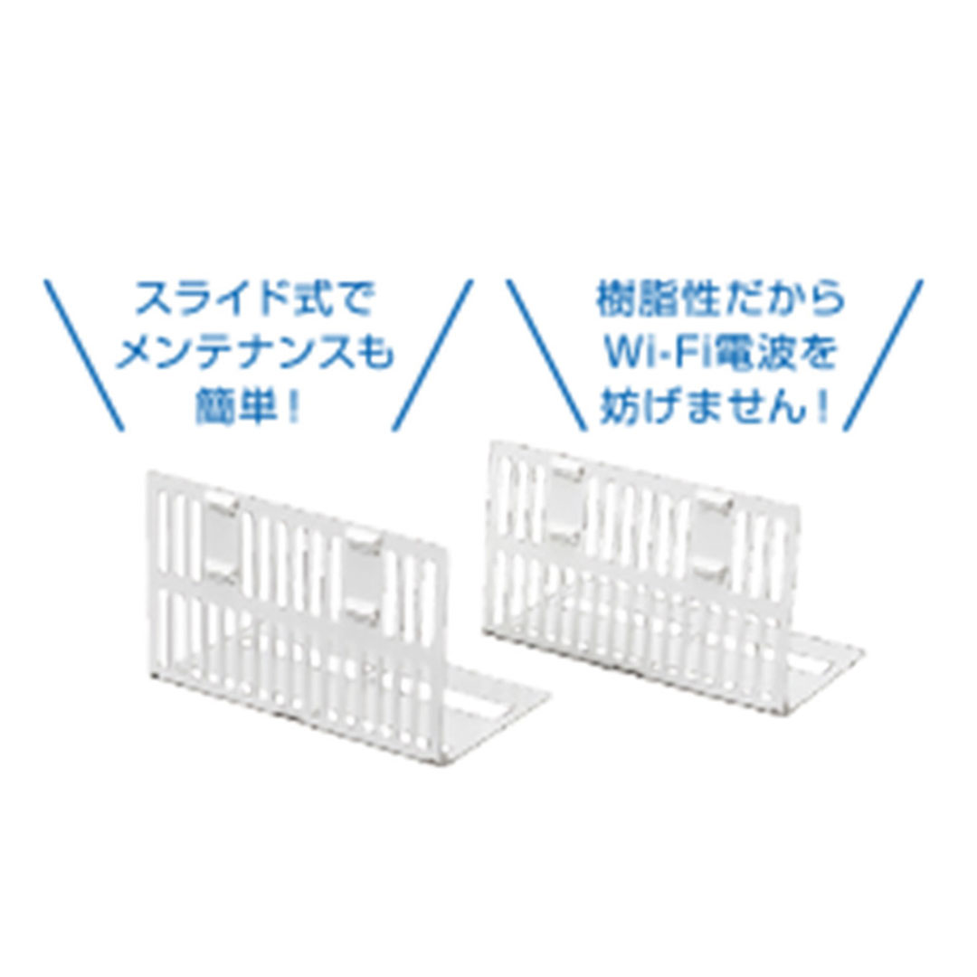 情報盤 トランスフォーム TEL TV 情報分電盤 ATF-488F-00 情報配線 アバニアクト Abaniact 因幡電機