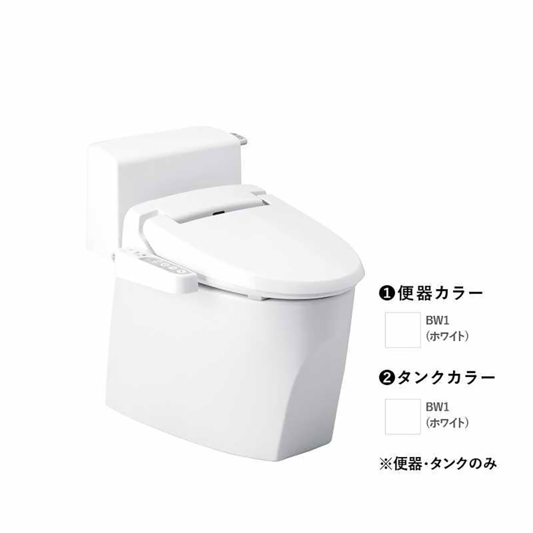 トイレ 2点セット【タンク・便器】キュアーズ クーペ CURES coupe(ロータンク/ピュアホワイト・床排水仕様 排水芯200mm SC8251-SGB/ピュアホワイト) ジャニス工業