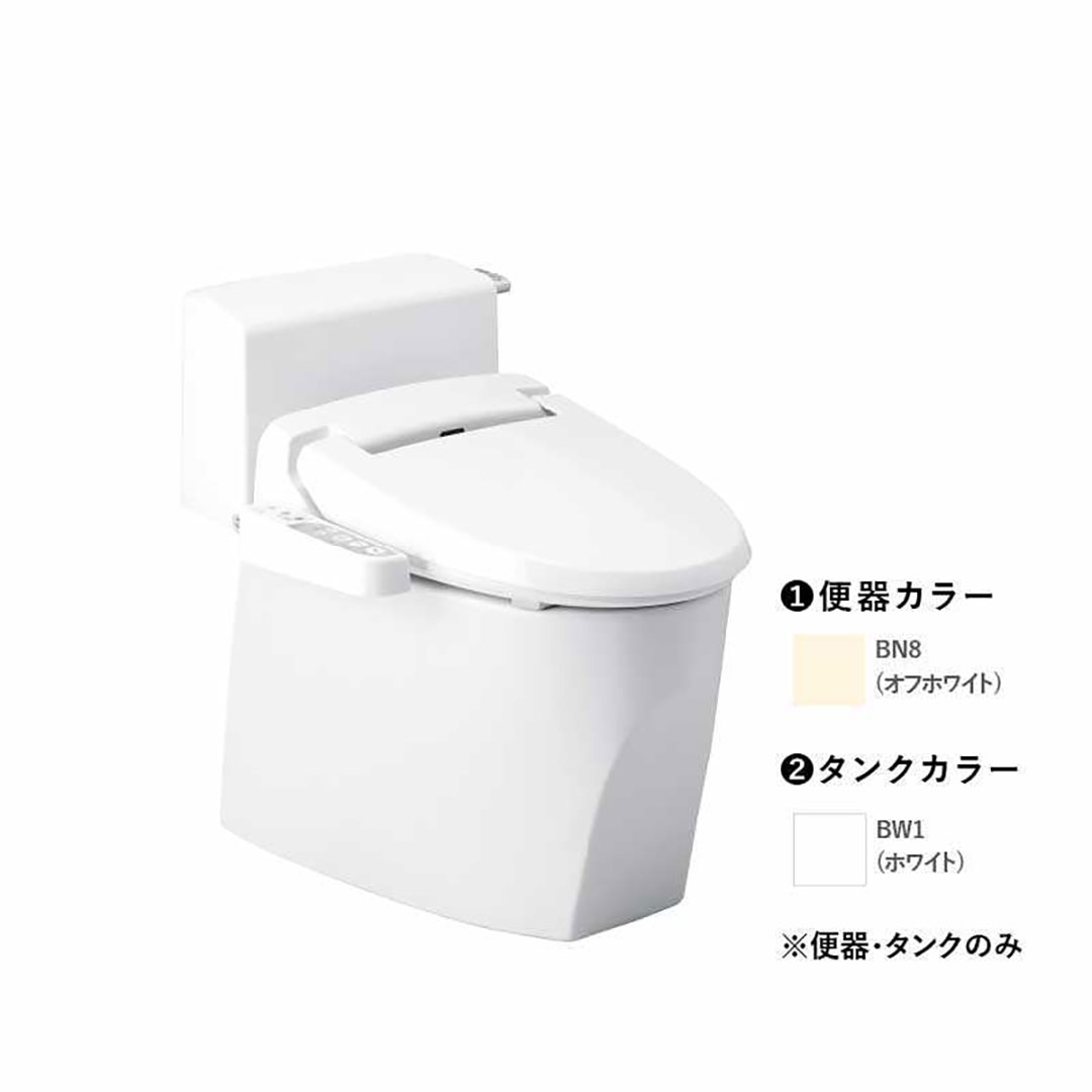 トイレ 2点セット【タンク・便器】キュアーズ クーペ CURES coupe(ロータンク/ピュアホワイト・床排水仕様 排水芯200mm SC8251-SGB/オフホワイト) ジャニス工業