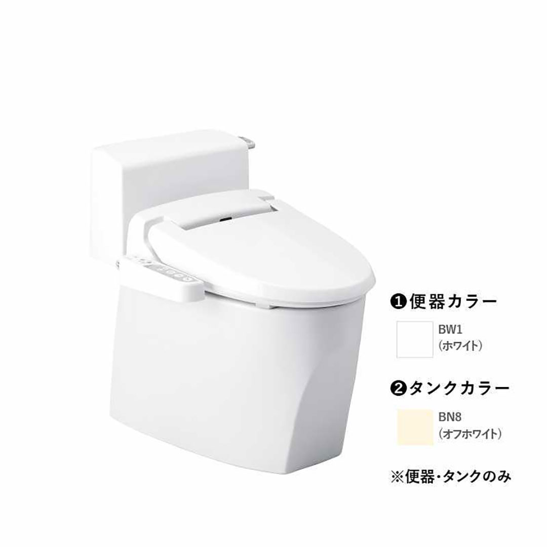 トイレ 2点セット【タンク・便器】キュアーズ クーペ CURES coupe(ロータンク/オフホワイト・リフォーム仕様 排水芯305-435mm SC8251-RGB/ピュアホワイト) ジャニス工業