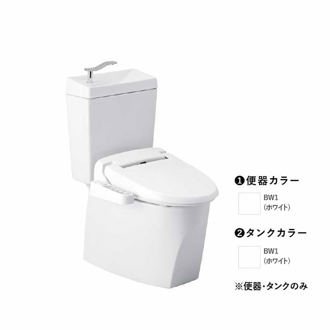 トイレ 2点セット【タンク・便器】キュアーズ コア CURES core(手洗い付/ピュアホワイト・床排水仕様 排水芯200mm SC8250-SGB/ピュアホワイト) ジャニス工業