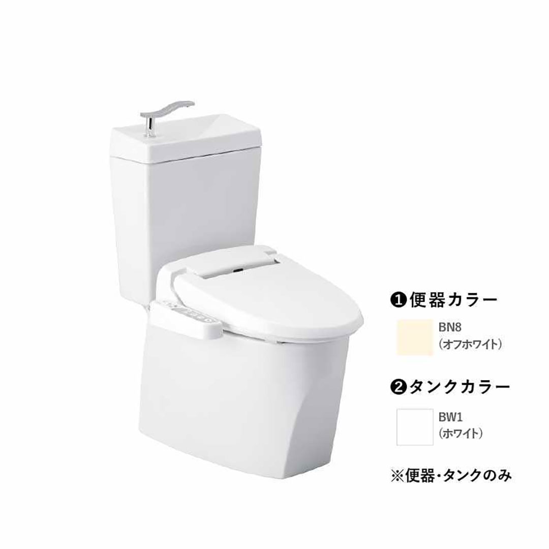 トイレ 2点セット【タンク・便器】キュアーズ コア CURES core(手洗い付/ピュアホワイト・床排水仕様 排水芯200mm SC8250-SGB/オフホワイト) ジャニス工業