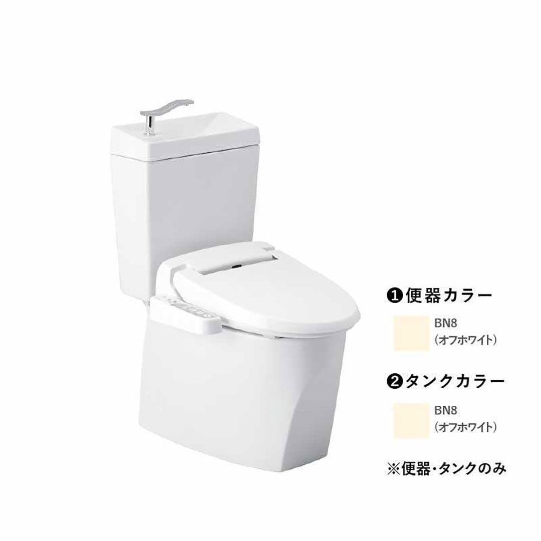 トイレ 2点セット【タンク・便器】キュアーズ コア CURES core(手洗い付/オフホワイト・リフォーム仕様 排水芯305-435mm SC8250-RGB/オフホワイト) ジャニス工業