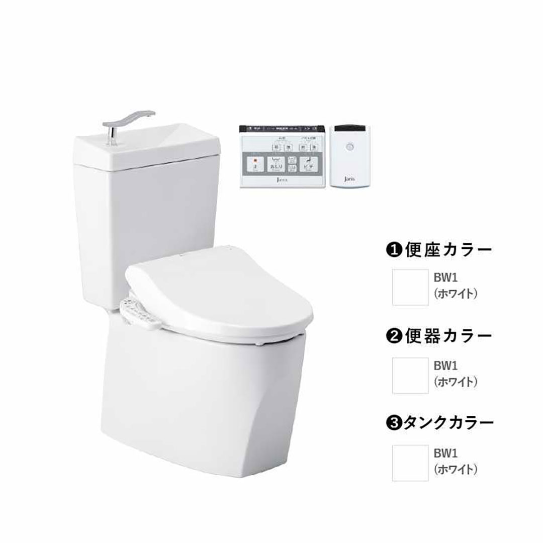 トイレ 3点セット キュアーズ コア CURES core(手洗い付/ピュアホワイト・床排水仕様 排水芯200mm SC8250-SGB/ピュアホワイト・サワレット601 リモコン本体操作併用/ピュアホワイト) ジャニス工業